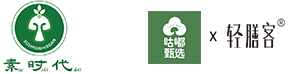 素时代（福建）健康产业发展有限公司